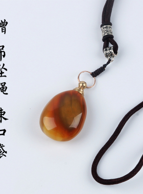 天然玛瑙玉石鼻烟壶多款 毛衣链项链吊坠香水瓶手把件 随型鼻烟壶