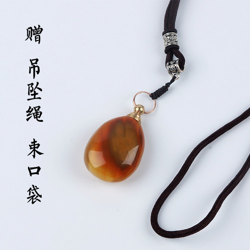 天然玛瑙玉石鼻烟壶多款 毛衣链项链吊坠香水瓶手把件 随型鼻烟壶 - 图1