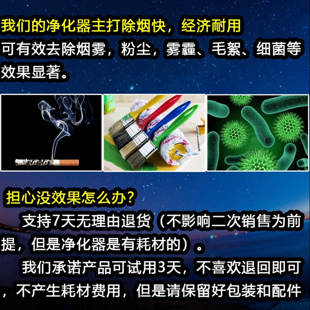 台球厅网吧除二手烟空气净化器吊顶雾霾味棋牌办公室艾灸工业级神