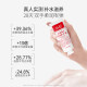 Concord Multi-Hand Cream Value Pack Moisturizing and Hydrating MC