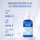 Concord Provitamin B5 Essence Moisturizing Repair Nourishing Emollient Facial Essence Soothing Repair Sensitive Red