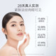 Xiehe Anti-wrinkle Firming Essence Anti-wrinkle ແລະ Line Facial Essence ປັບປຸງເສັ້ນຕາ, ເສັ້ນຮອຍຍິ້ມ, ເສັ້ນແຫ້ງແລະ nasolabial folds