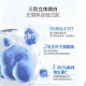 Xiehe Whitening Facial Cleanser Special Whitening 377 Amino Acid Surface Active Purifying Oil Control Cleanser ສະກັດກັ້ນຄວາມມືດ ແລະ ເຮັດໃຫ້ຂາວໃສຂື້ນ 3