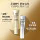 Concord Firming Multi-Action Anti-Wrinkle Eye Cream