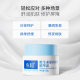 Xiehe b5 Essence ຄີມບໍາລຸງຜິວທີ່ລະອຽດອ່ອນ ສ້ອມແປງອຸປະສັກ