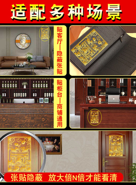 25新款纯黄铜米缸招财进宝聚宝盆金属贴百福铜摇钱树客厅店铺摆件