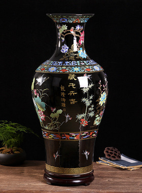 水晶釉粉彩中式大鱼尾瓶景德镇家居客厅瓷器花瓶装饰摆件锦鲤