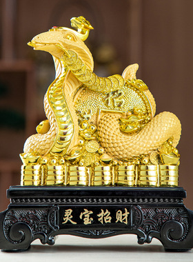 跨境出口蛇年灵宝旺财沙金工艺礼品摆件十二生肖家居饰品商务礼品