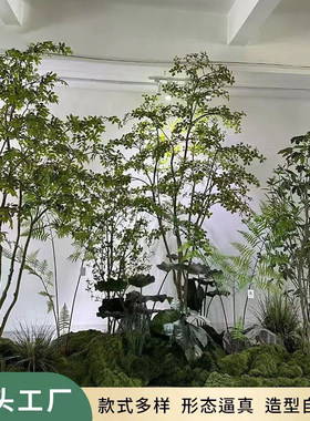 仿真绿植十大功劳高端轻奢栀子树造景室内橱窗高级感逼真装饰摆件