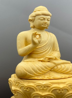 桧木雕刻释迦牟尼佛像如来佛祖家居装饰摆件人物实木工艺品创意