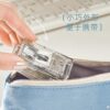 Paper cultural creation transparent mini stapler for students