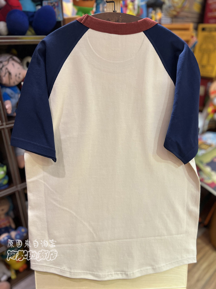 美式复古 vintage 可爱汉堡趣味 拼色插肩纯棉重磅男女情侣T恤,淘宝优惠券,粉丝福利购,淘宝优惠卷