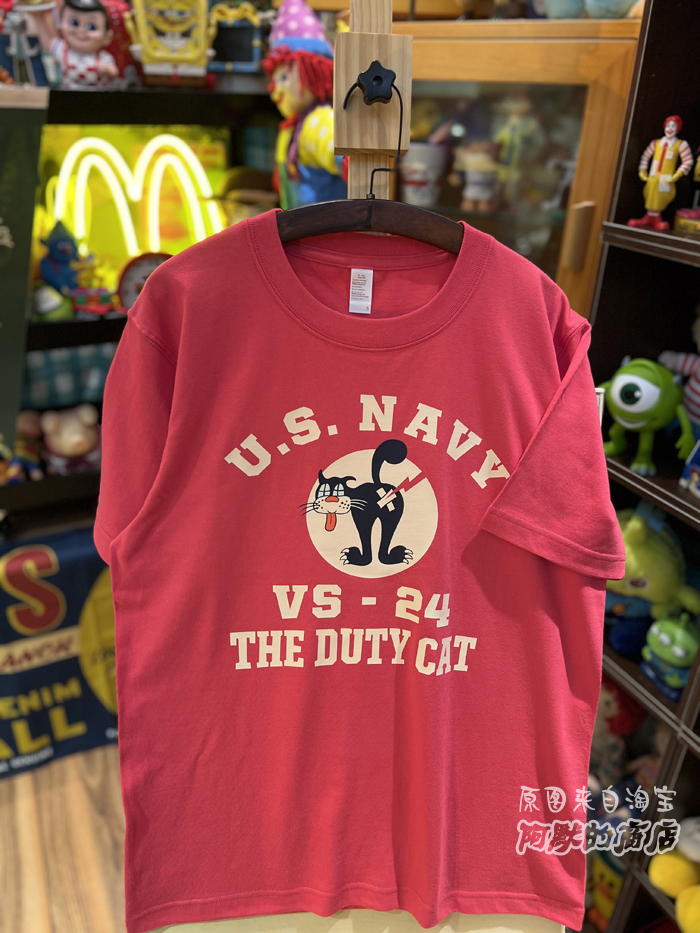 阿默的商店 美式复古 vintage 小猫 玫红色 纯棉休闲男女情侣T恤,淘宝优惠券,粉丝福利购,淘宝优惠卷