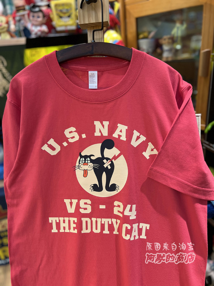 阿默的商店 美式复古 vintage 小猫 玫红色 纯棉休闲男女情侣T恤,淘宝优惠券,粉丝福利购,淘宝优惠卷