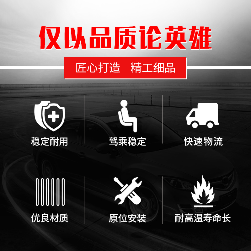 沃尔沃S60L水箱S40S80XC60XC90凯迪拉克SRX XTS适用ATS散热器CTS - 图2