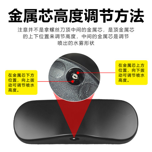 适用奥迪A4LQ3Q5Q7A1A3A8A5A6L玻璃雨刮器雨刷扇形雾化喷水嘴喷嘴 - 图1