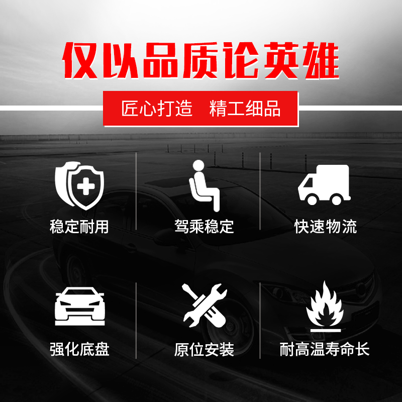 适用捷豹XF平衡杆球头XJL XJ8 LX F-TYPE XE XF后LXF前XK开口胶套 - 图2