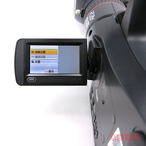 Panasonic/松下 HDC-MDH1GK摄像机MDH2婚庆机摄像机 - 图3