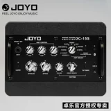 JOYO DC, гитара *S с зарядкой, колонки, bluetooth