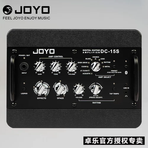 JOYO DC, гитара с зарядкой, колонки, 15S, bluetooth
