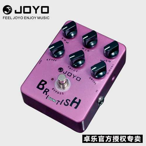 JOYO Эффект электрогитары поверните Zaizhuo JF-16 Моделирование Маршалл Маршалл Одинокий эффект