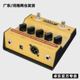 Специальный магазин Joyo Ad-2 Primary Sound Electric Box Qinminki Woods Guitar Single Effect