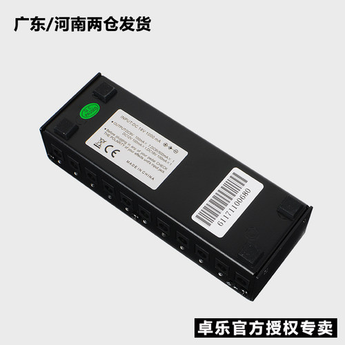 JOYO单块效果器电源卓乐JP-02 9v 12v 18v低噪音效果器多路电源 - 图2