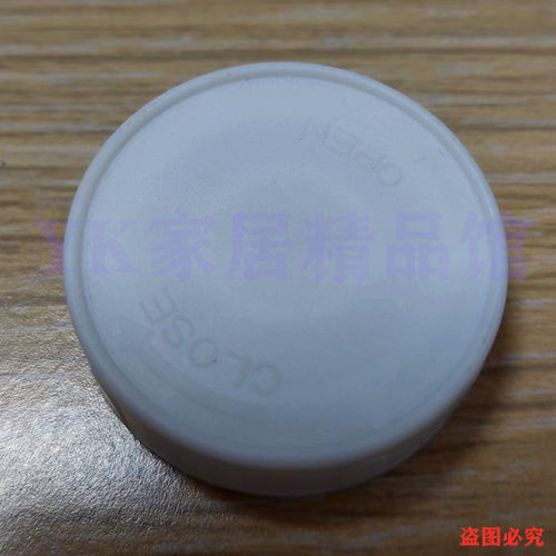 收纳压缩袋配件收纳袋通用盖子封口夹划片封口盖真空转换器卡扣 - 图0