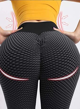 2025新款高腰显瘦瑜伽裤女外穿紧身裤健身裤Women's yoga pants