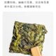 Lan Yun Xiang Zhang Ping Narcissus Special Price Tasting Pack