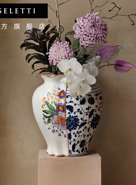 Seletti中西合璧陶瓷花瓶摆件