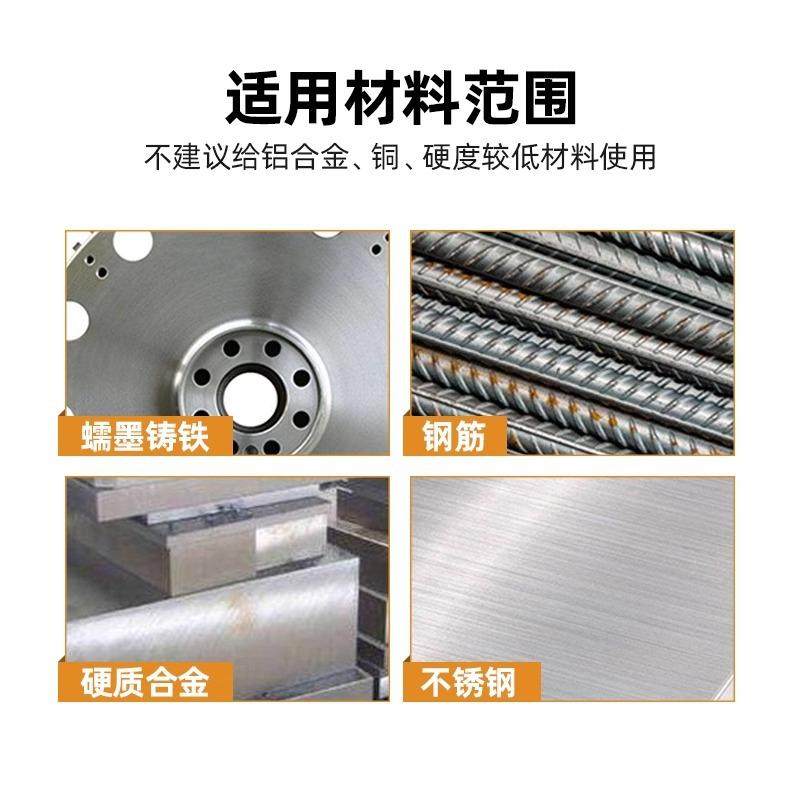 角磨机切铁王切割片不锈钢金属合金锯片角铁金刚石砂轮切割片厂家,淘宝优惠券,粉丝福利购,淘宝优惠卷