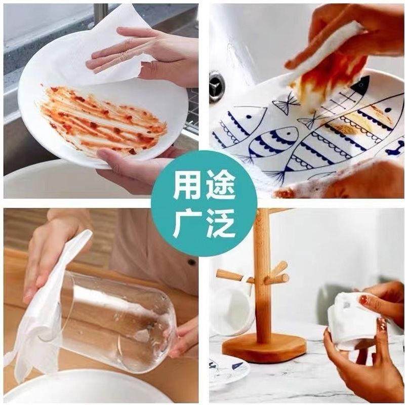 自带洗洁精清洁液起泡泡厨房纸巾吸水抹布一次性洗碗布,淘宝优惠券,粉丝福利购,淘宝优惠卷