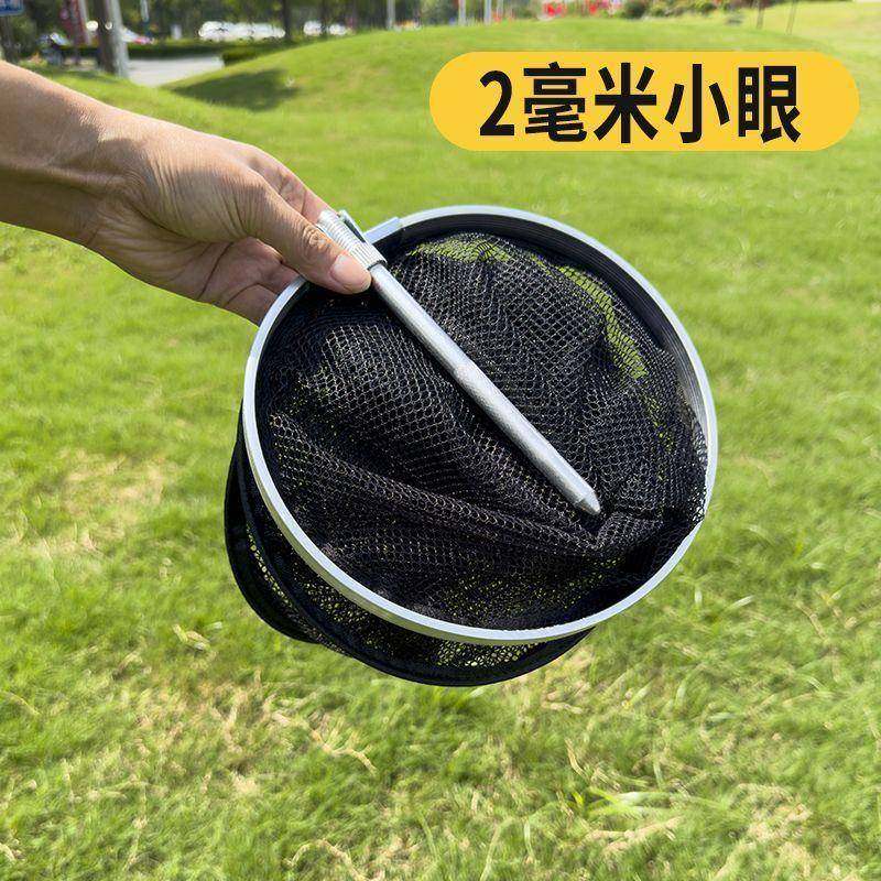 溪流钓小网眼鱼护野钓便携走钓渔户钓鱼装备渔护套走钓小口径,淘宝优惠券,粉丝福利购,淘宝优惠卷