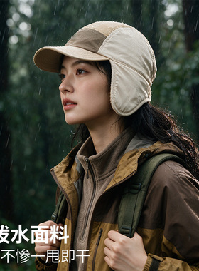 复古五片拼色百搭雷锋帽男女秋冬抓绒保暖百搭护耳帽滑雪飞行员帽