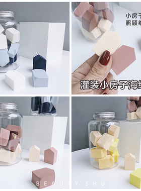 beautyshu桶装便携三角海绵块