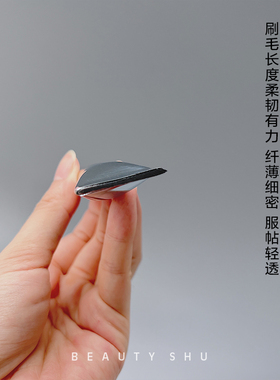 超薄服帖！无痕一字粉底刷