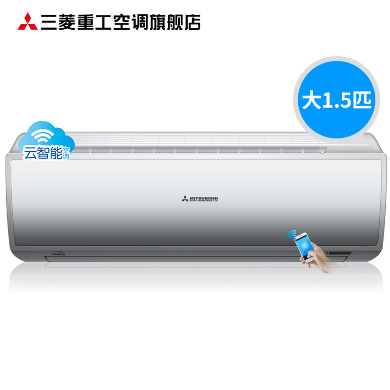 mitsubishi /三菱重工智能空调 三菱重工空调空调
