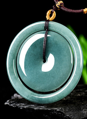 天然A货翡翠蓝水平安扣子母扣玉石吊坠挂件男女款玉佩玉坠批发