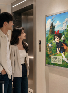 消防栓箱贴纸可爱消防漫画贴消防设备提示标识防水自粘墙面装饰贴
