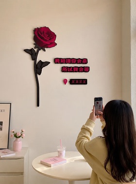 网红打卡玫瑰路牌定制装饰画
