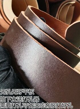 纯牛皮合金商务耐用腰带促销无头