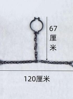 古代枷锁刑具仿真手脚镣铐道具