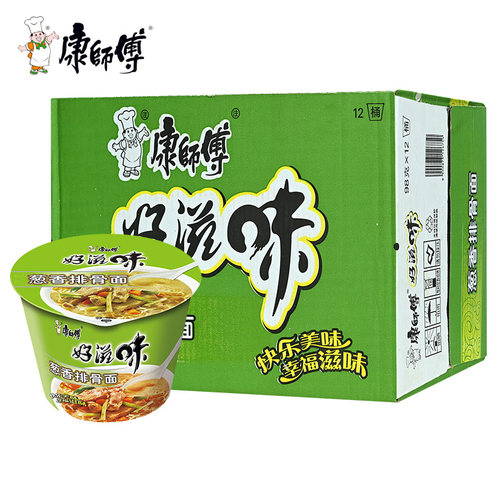 康师傅方便面整箱桶装12桶红烧牛肉葱香排骨面多口味泡面速食宵夜 - 图1
