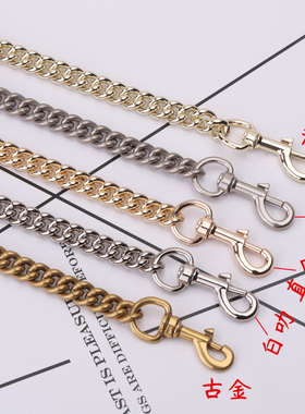 包包链条配件高档链子不掉色包链古金可拆卸双GU单肩斜跨包链单买