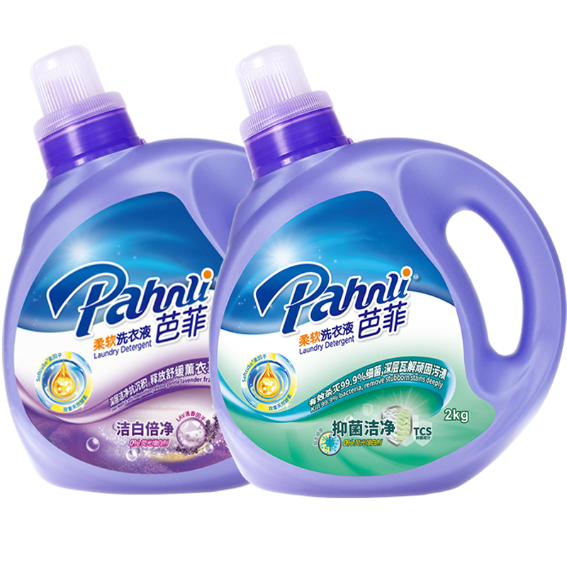 芭菲抑持久留香深层洁净家用洗衣液 pahnli芭菲常规洗衣液