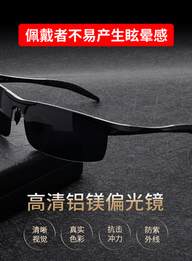 自行车防风镜运动跑步护目镜