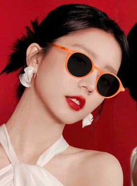 刘亦菲许红豆同款复古白色墨镜