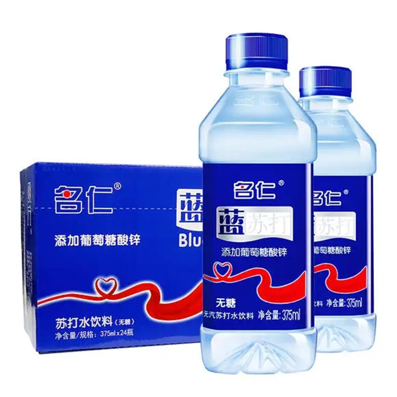 名仁苏打水整箱375ml24瓶明仁蓝梳打水加锌弱碱性气泡水无糖饮料 - 图1