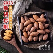 Maple Bridge Xiangya in 2023 New goods and special products of the Chinese